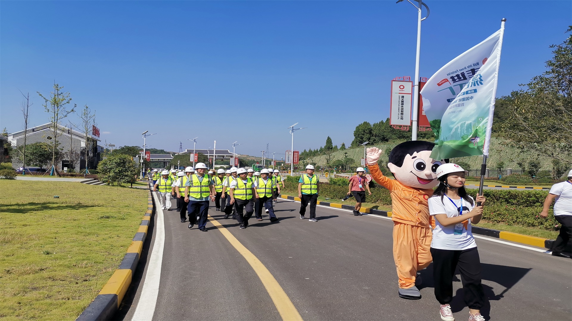 3044am永利集团3044noc(中国游)官方网站